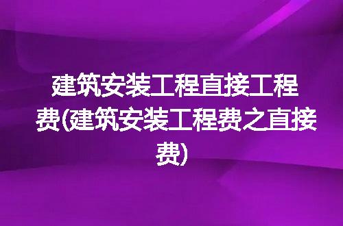 https://jian-housekeeper.oss-cn-beijing.aliyuncs.com/news/bannerImage/230777.jpg