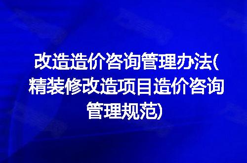 https://jian-housekeeper.oss-cn-beijing.aliyuncs.com/news/bannerImage/230783.jpg