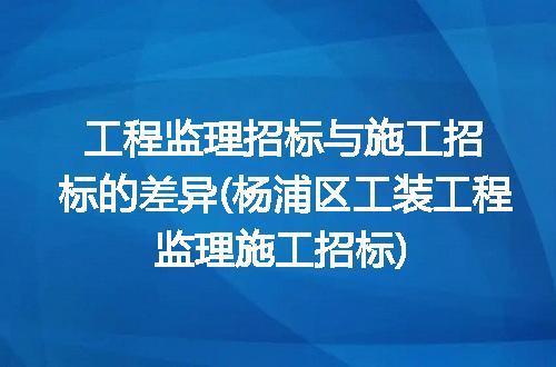 https://jian-housekeeper.oss-cn-beijing.aliyuncs.com/news/bannerImage/230785.jpg