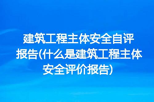https://jian-housekeeper.oss-cn-beijing.aliyuncs.com/news/bannerImage/230786.jpg