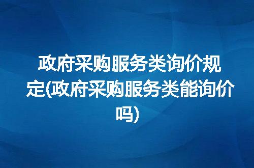 https://jian-housekeeper.oss-cn-beijing.aliyuncs.com/news/bannerImage/230789.jpg