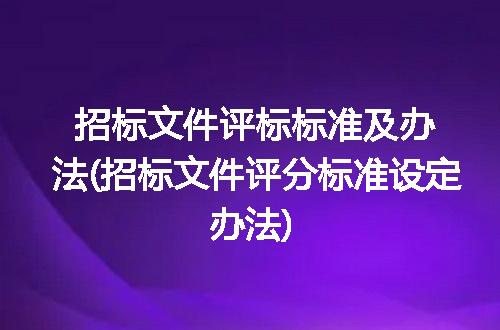 https://jian-housekeeper.oss-cn-beijing.aliyuncs.com/news/bannerImage/230791.jpg
