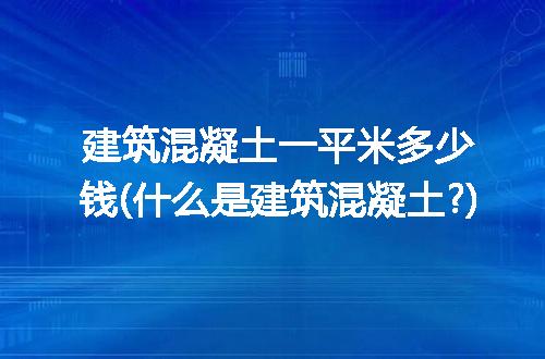 https://jian-housekeeper.oss-cn-beijing.aliyuncs.com/news/bannerImage/230795.jpg