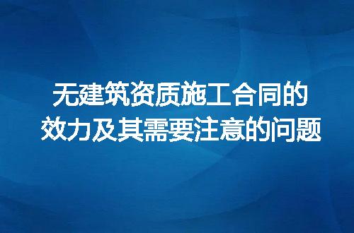 https://jian-housekeeper.oss-cn-beijing.aliyuncs.com/news/bannerImage/230796.jpg