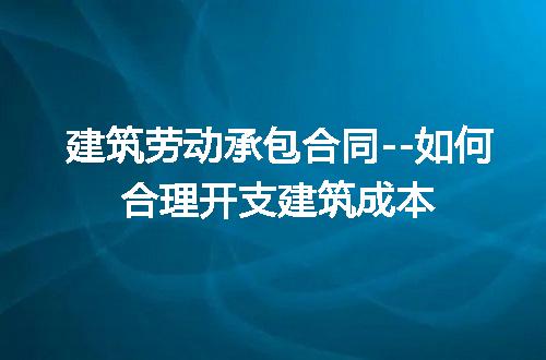 https://jian-housekeeper.oss-cn-beijing.aliyuncs.com/news/bannerImage/230799.jpg