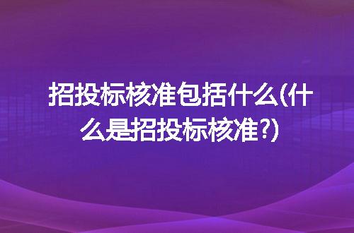 https://jian-housekeeper.oss-cn-beijing.aliyuncs.com/news/bannerImage/230813.jpg