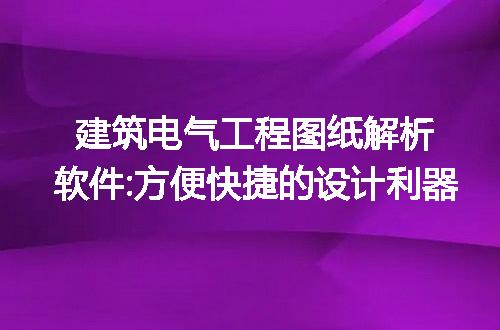 https://jian-housekeeper.oss-cn-beijing.aliyuncs.com/news/bannerImage/230814.jpg