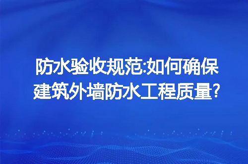 https://jian-housekeeper.oss-cn-beijing.aliyuncs.com/news/bannerImage/230816.jpg