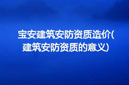 https://jian-housekeeper.oss-cn-beijing.aliyuncs.com/news/bannerImage/230817.jpg