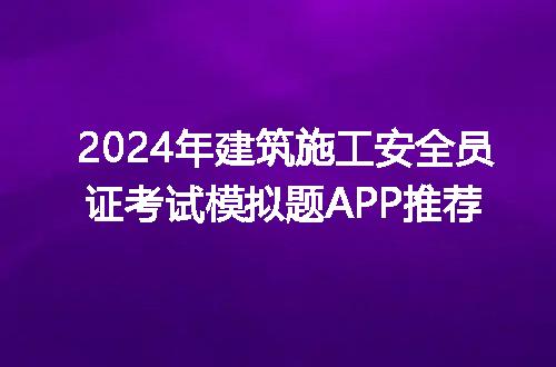 https://jian-housekeeper.oss-cn-beijing.aliyuncs.com/news/bannerImage/230819.jpg