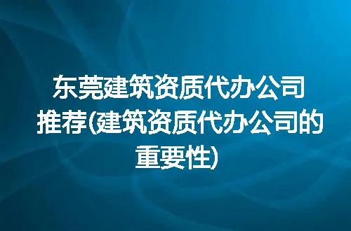 https://jian-housekeeper.oss-cn-beijing.aliyuncs.com/news/bannerImage/230820.jpg