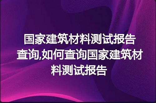 https://jian-housekeeper.oss-cn-beijing.aliyuncs.com/news/bannerImage/230822.jpg