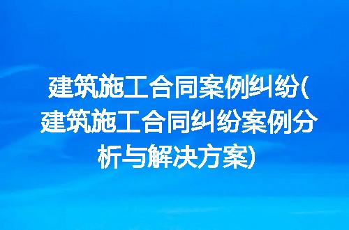 https://jian-housekeeper.oss-cn-beijing.aliyuncs.com/news/bannerImage/230823.jpg