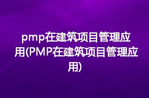 https://jian-housekeeper.oss-cn-beijing.aliyuncs.com/news/bannerImage/230839.jpg