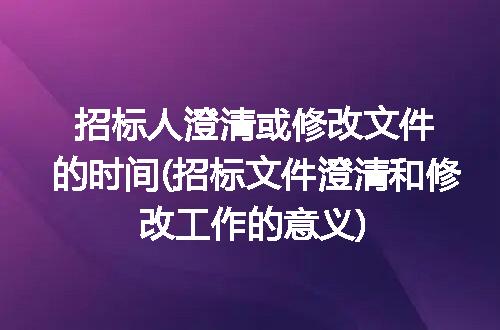https://jian-housekeeper.oss-cn-beijing.aliyuncs.com/news/bannerImage/230844.jpg
