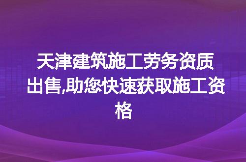 https://jian-housekeeper.oss-cn-beijing.aliyuncs.com/news/bannerImage/230845.jpg
