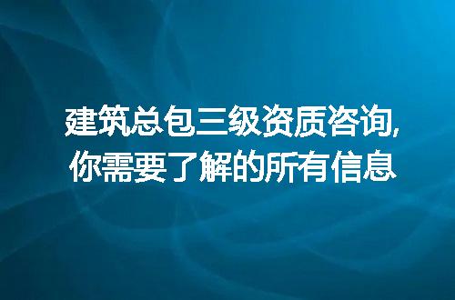 https://jian-housekeeper.oss-cn-beijing.aliyuncs.com/news/bannerImage/230846.jpg
