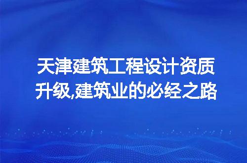 https://jian-housekeeper.oss-cn-beijing.aliyuncs.com/news/bannerImage/230855.jpg