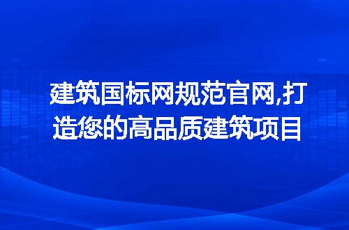 https://jian-housekeeper.oss-cn-beijing.aliyuncs.com/news/bannerImage/230856.jpg