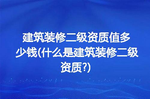 https://jian-housekeeper.oss-cn-beijing.aliyuncs.com/news/bannerImage/230857.jpg