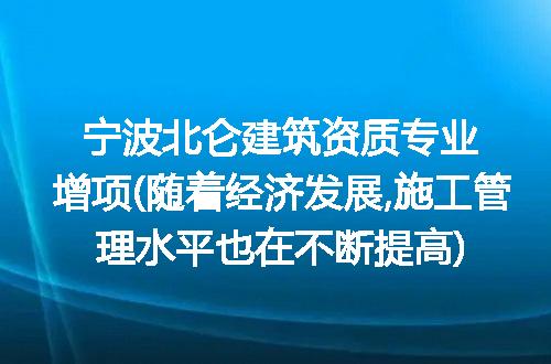 https://jian-housekeeper.oss-cn-beijing.aliyuncs.com/news/bannerImage/230873.jpg