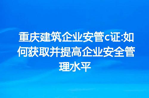 https://jian-housekeeper.oss-cn-beijing.aliyuncs.com/news/bannerImage/230879.jpg