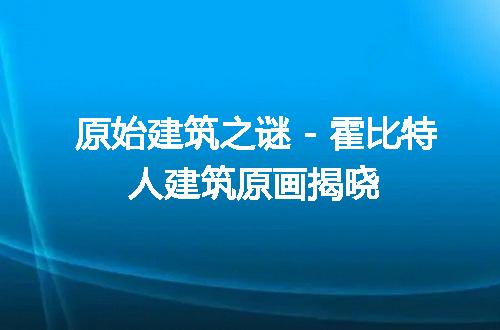 https://jian-housekeeper.oss-cn-beijing.aliyuncs.com/news/bannerImage/230898.jpg