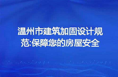 https://jian-housekeeper.oss-cn-beijing.aliyuncs.com/news/bannerImage/230915.jpg