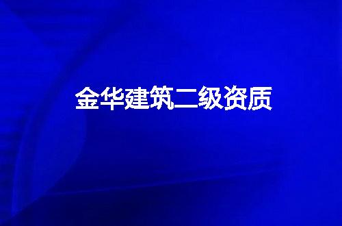 https://jian-housekeeper.oss-cn-beijing.aliyuncs.com/news/bannerImage/230937.jpg