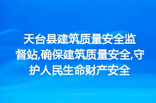 https://jian-housekeeper.oss-cn-beijing.aliyuncs.com/news/bannerImage/230949.jpg