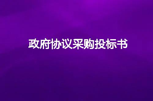 https://jian-housekeeper.oss-cn-beijing.aliyuncs.com/news/bannerImage/23107.jpg