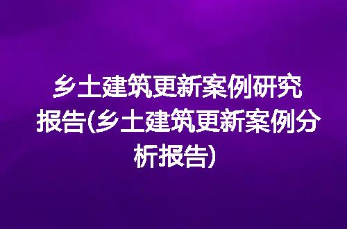 https://jian-housekeeper.oss-cn-beijing.aliyuncs.com/news/bannerImage/231179.jpg