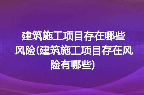 https://jian-housekeeper.oss-cn-beijing.aliyuncs.com/news/bannerImage/231182.jpg
