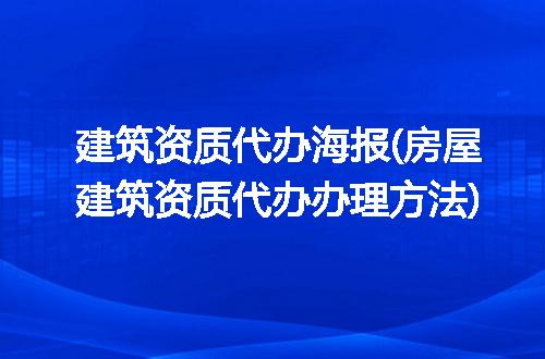 https://jian-housekeeper.oss-cn-beijing.aliyuncs.com/news/bannerImage/231185.jpg