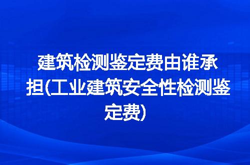 https://jian-housekeeper.oss-cn-beijing.aliyuncs.com/news/bannerImage/231197.jpg