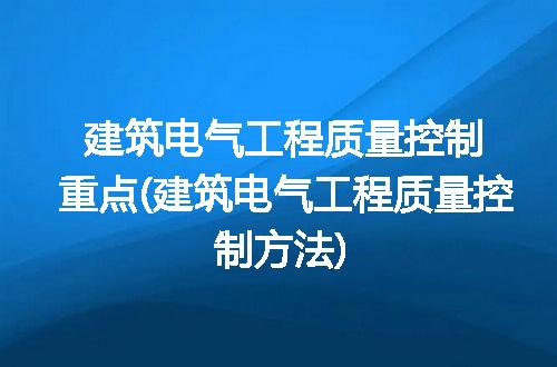 https://jian-housekeeper.oss-cn-beijing.aliyuncs.com/news/bannerImage/231198.jpg