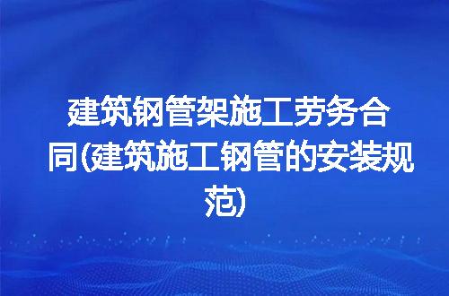 https://jian-housekeeper.oss-cn-beijing.aliyuncs.com/news/bannerImage/231202.jpg