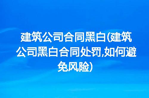 https://jian-housekeeper.oss-cn-beijing.aliyuncs.com/news/bannerImage/231207.jpg