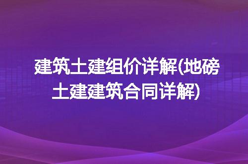 https://jian-housekeeper.oss-cn-beijing.aliyuncs.com/news/bannerImage/231211.jpg