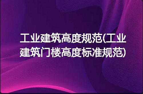 https://jian-housekeeper.oss-cn-beijing.aliyuncs.com/news/bannerImage/231212.jpg