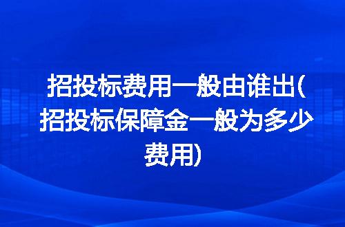 https://jian-housekeeper.oss-cn-beijing.aliyuncs.com/news/bannerImage/231213.jpg