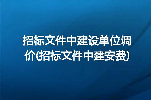 https://jian-housekeeper.oss-cn-beijing.aliyuncs.com/news/bannerImage/231215.jpg