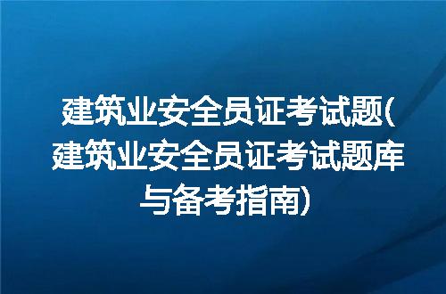 https://jian-housekeeper.oss-cn-beijing.aliyuncs.com/news/bannerImage/231219.jpg