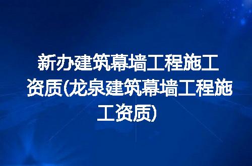 https://jian-housekeeper.oss-cn-beijing.aliyuncs.com/news/bannerImage/231220.jpg