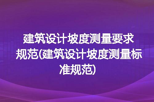 https://jian-housekeeper.oss-cn-beijing.aliyuncs.com/news/bannerImage/231222.jpg