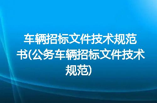 https://jian-housekeeper.oss-cn-beijing.aliyuncs.com/news/bannerImage/231223.jpg