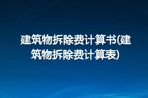 https://jian-housekeeper.oss-cn-beijing.aliyuncs.com/news/bannerImage/231225.jpg