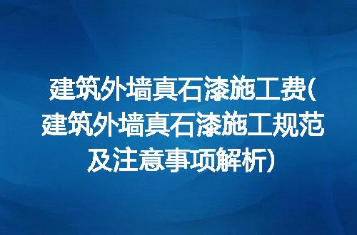 https://jian-housekeeper.oss-cn-beijing.aliyuncs.com/news/bannerImage/231226.jpg