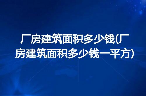 https://jian-housekeeper.oss-cn-beijing.aliyuncs.com/news/bannerImage/231228.jpg
