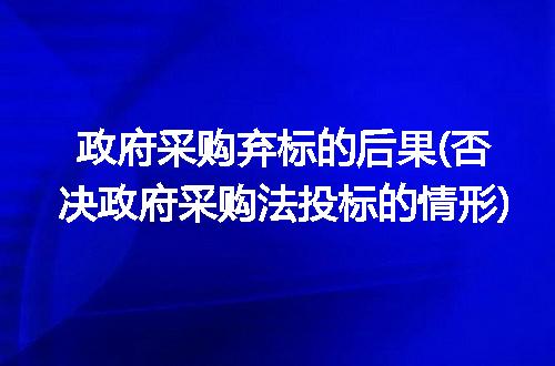 https://jian-housekeeper.oss-cn-beijing.aliyuncs.com/news/bannerImage/231231.jpg